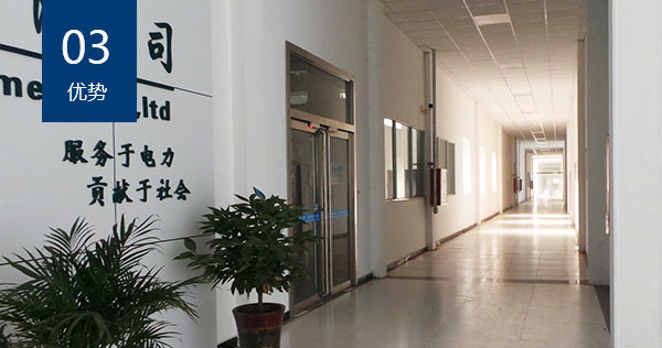 91视频网站下载优势三